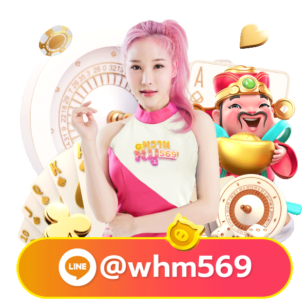 item38 mascot
