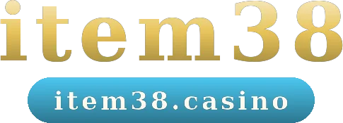 item38 ทางเข้าเล่น | เปิดเว็บหลักบนมือถืออย่างปลอดภัย